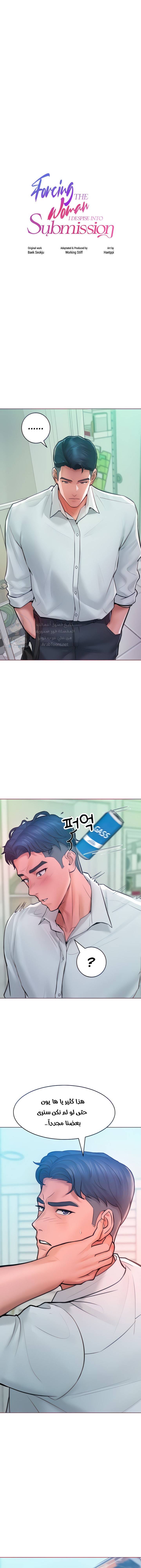 Page 0