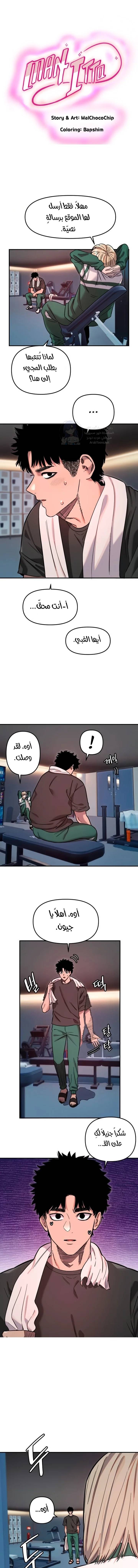 Page 0