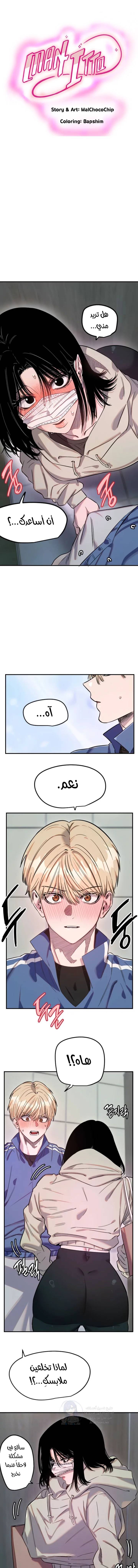 Page 0