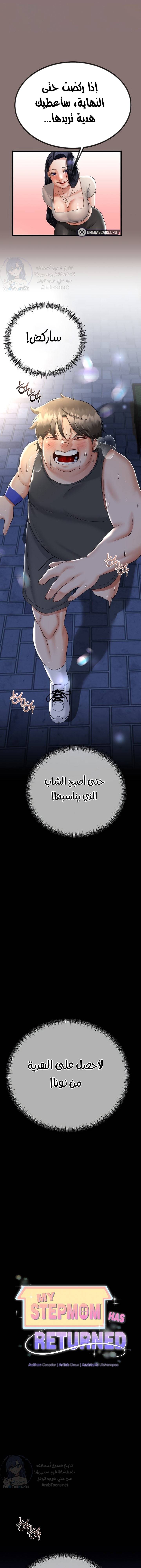 Page 0