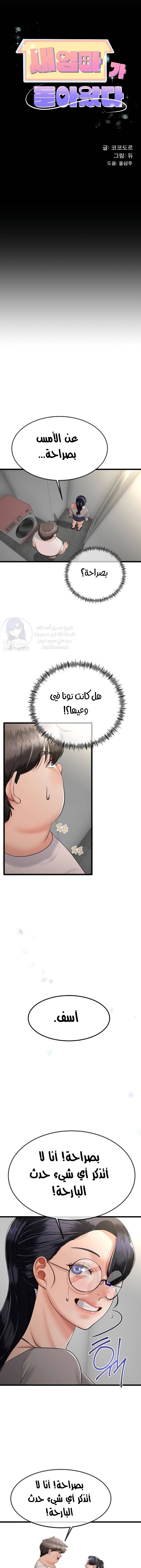 Page 0