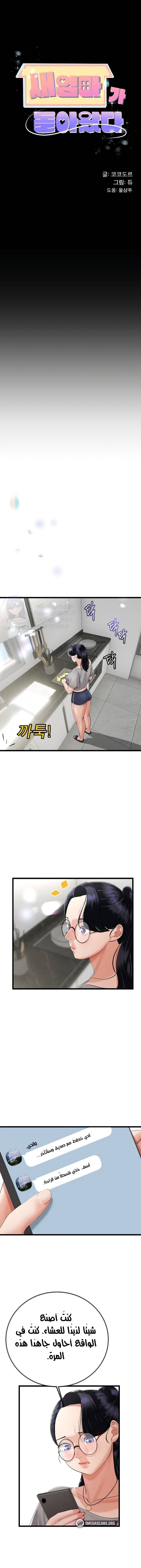 Page 0