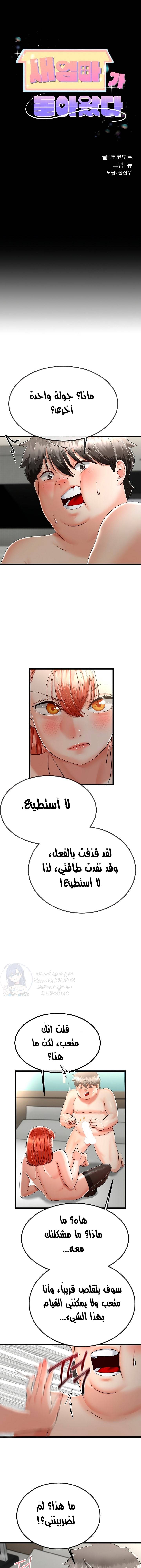 Page 0