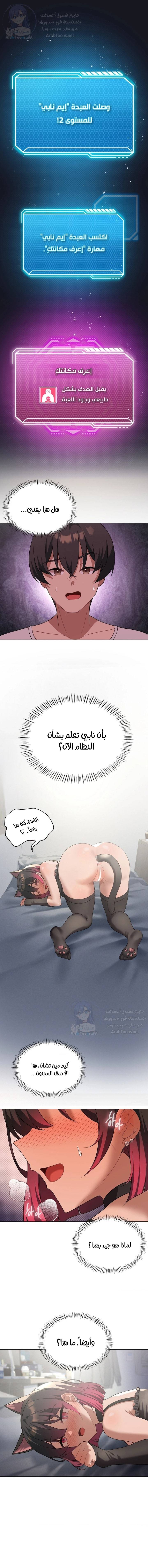Page 0