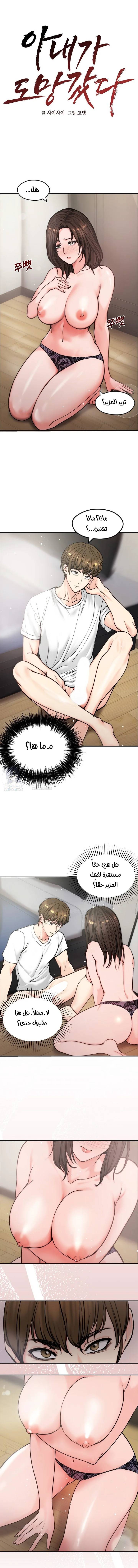 Page 0