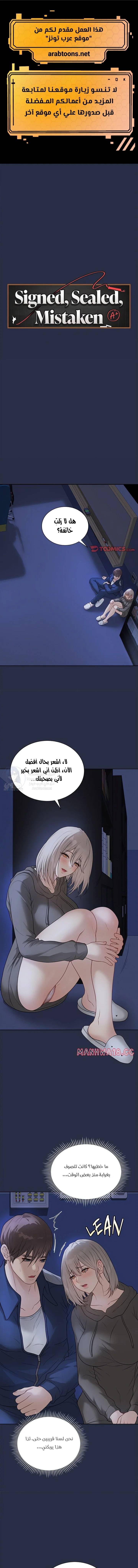 Page 0