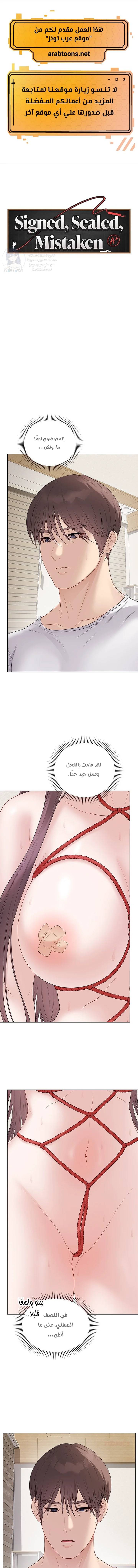 Page 0