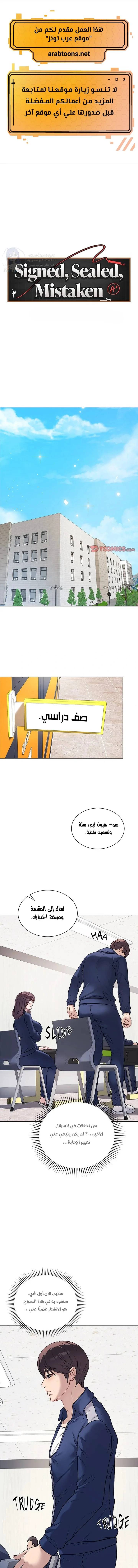 Page 0